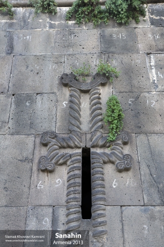 Armenia, Sanahin, Siamak Travels 5