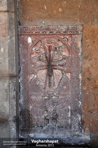 Armenia, Vagharshapat, Siamak Travels 13