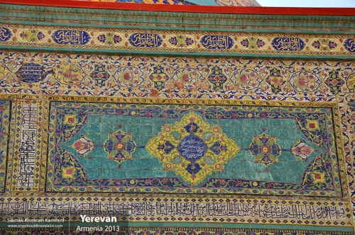 Armenia, Yerevan, Siamak Travels 17