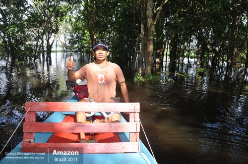 Brazil, Amazon, Siamak Travels 62