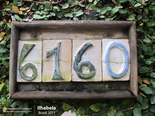 Brazil, Ilhabela, Siamak Travels 7