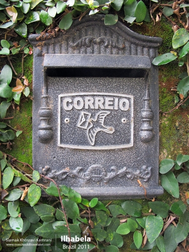 Brazil, Ilhabela, Siamak Travels 8