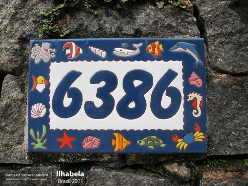 Brazil, Ilhabela, Siamak Travels 9