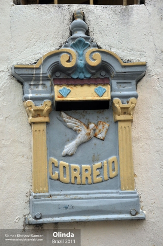 Brazil, Olinda, Siamak Travels 32