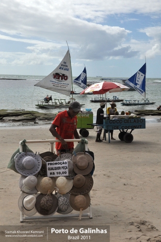 Brazil, Porto de Galinhas, Siamak Travels 1