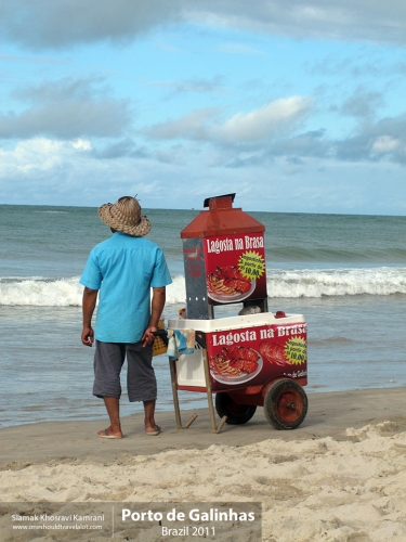 Brazil, Porto de Galinhas, Siamak Travels 4