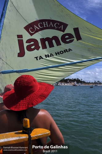 Brazil, Porto de Galinhas, Siamak Travels 6