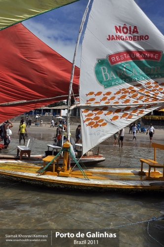 Brazil, Porto de Galinhas, Siamak Travels 7