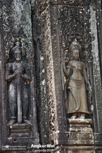 Cambodia, Angkor Wat, Siamak Travels 048