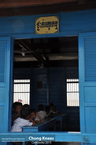 Cambodia, Chong Kneas, Siamak Travels 23