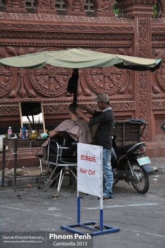 Cambodia, Phnom Penh, Siamak Travels 04