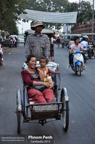 Cambodia, Phnom Penh, Siamak Travels 05