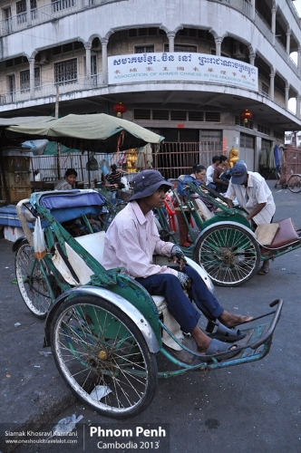 Cambodia, Phnom Penh, Siamak Travels 07