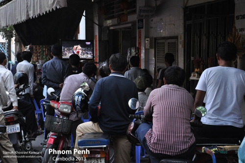 Cambodia, Phnom Penh, Siamak Travels 15