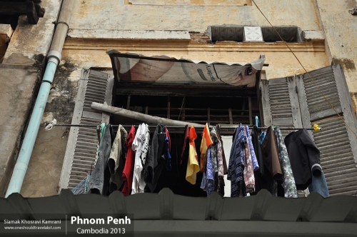 Cambodia, Phnom Penh, Siamak Travels 16