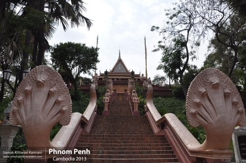 Cambodia, Phnom Penh, Siamak Travels 18