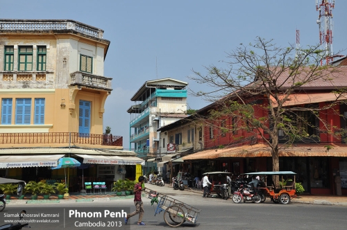 Cambodia, Phnom Penh, Siamak Travels 19