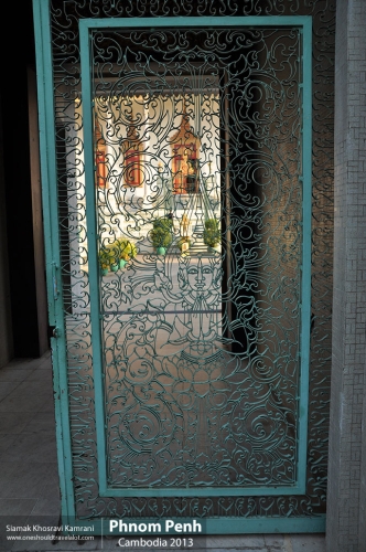 Cambodia, Phnom Penh, Siamak Travels 33