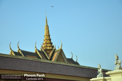 Cambodia, Phnom Penh, Siamak Travels 34