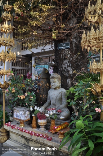 Cambodia, Phnom Penh, Siamak Travels 40