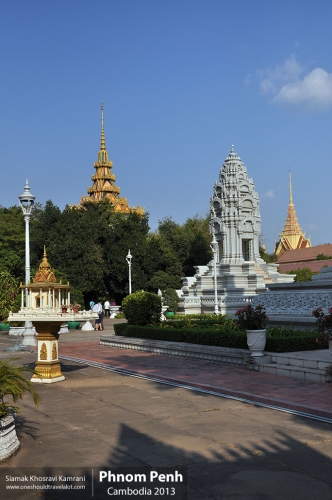 Cambodia, Phnom Penh, Siamak Travels 43