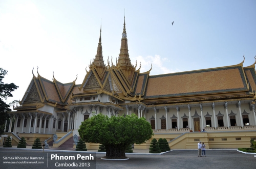 Cambodia, Phnom Penh, Siamak Travels 45