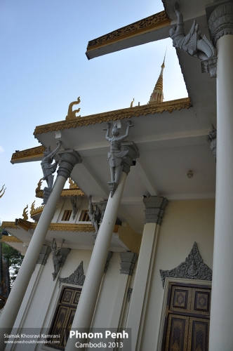 Cambodia, Phnom Penh, Siamak Travels 46