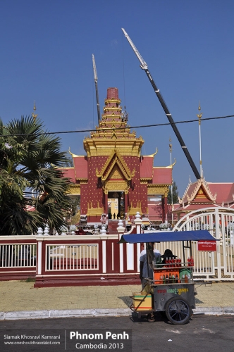 Cambodia, Phnom Penh, Siamak Travels 55