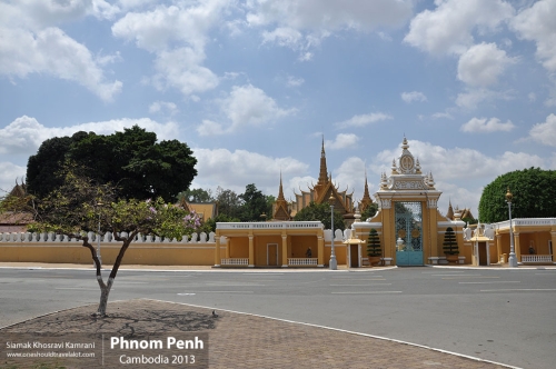 Cambodia, Phnom Penh, Siamak Travels 57