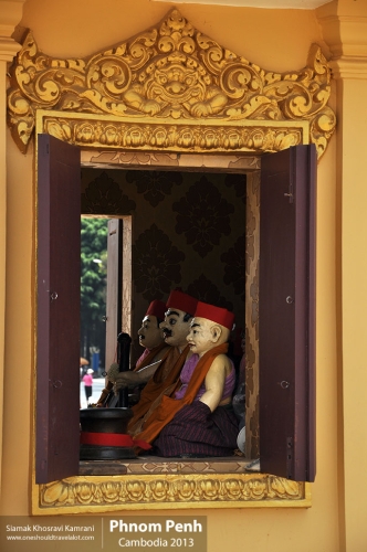 Cambodia, Phnom Penh, Siamak Travels 59