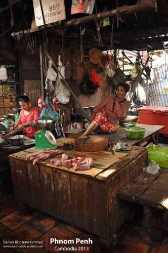 Cambodia, Phnom Penh, Siamak Travels 64