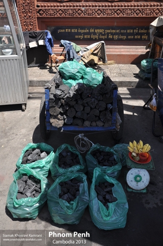 Cambodia, Phnom Penh, Siamak Travels 67