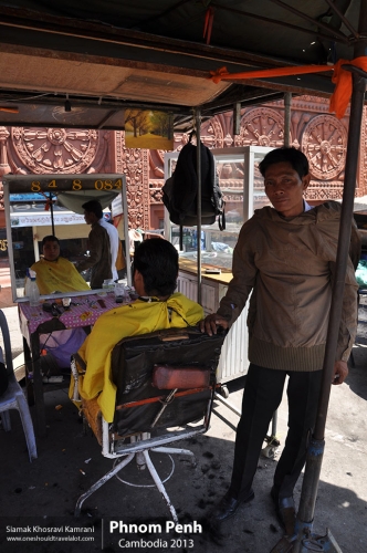 Cambodia, Phnom Penh, Siamak Travels 68