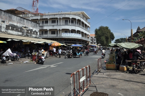 Cambodia, Phnom Penh, Siamak Travels 71