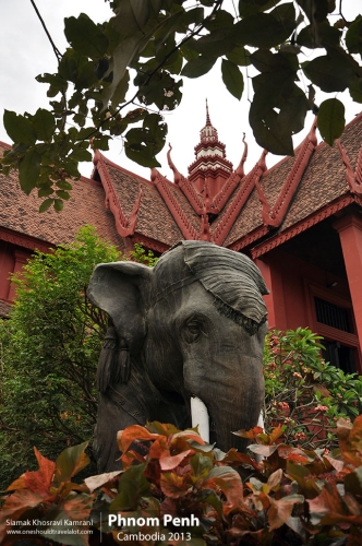 Cambodia, Phnom Penh, Siamak Travels 74