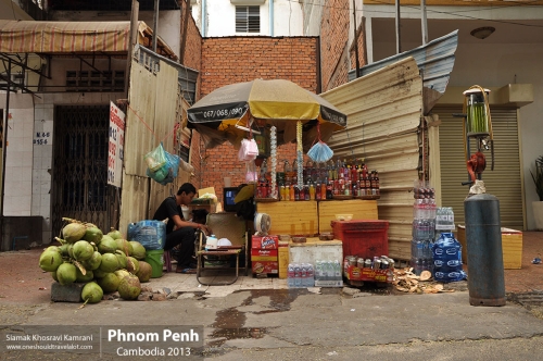 Cambodia, Phnom Penh, Siamak Travels 81