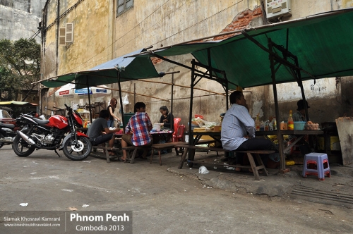 Cambodia, Phnom Penh, Siamak Travels 82