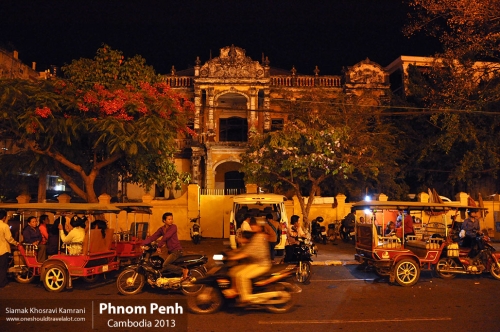 Cambodia, Phnom Penh, Siamak Travels 83