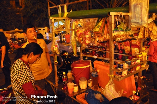 Cambodia, Phnom Penh, Siamak Travels 84