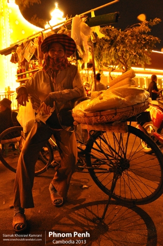 Cambodia, Phnom Penh, Siamak Travels 86