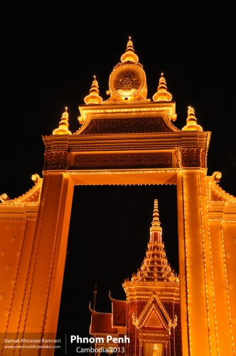 Cambodia, Phnom Penh, Siamak Travels 87