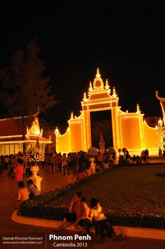 Cambodia, Phnom Penh, Siamak Travels 88