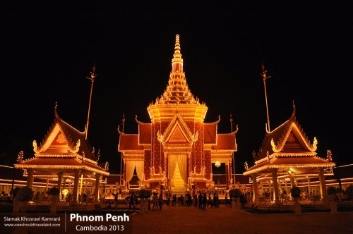 Cambodia, Phnom Penh, Siamak Travels 89