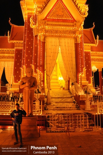 Cambodia, Phnom Penh, Siamak Travels 91