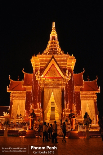 Cambodia, Phnom Penh, Siamak Travels 93