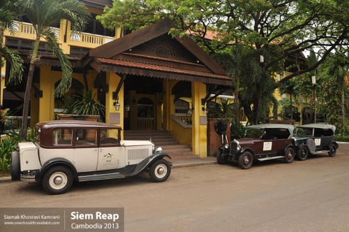 Cambodia, Siem Reap, Siamak Travels 2