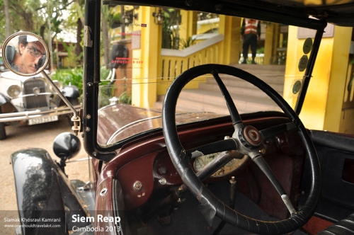 Cambodia, Siem Reap, Siamak Travels 3