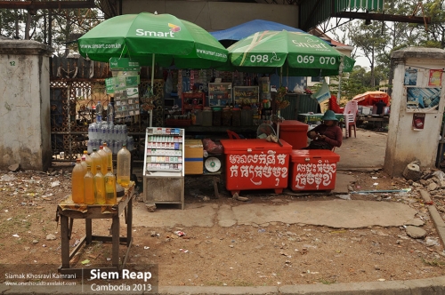 Cambodia, Siem Reap, Siamak Travels 4