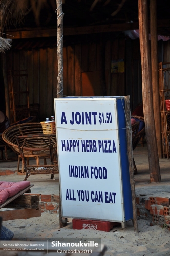 Cambodia, Sihanoukville, Siamak Travels 6