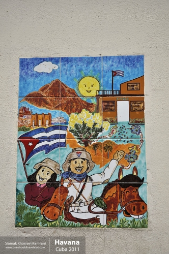 Cuba, Havana, Siamak Travels 15